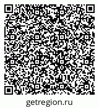 79066420256