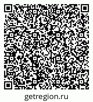 79066420261