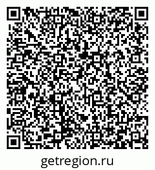 79066420265