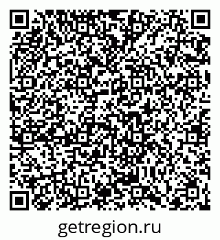 79066420387