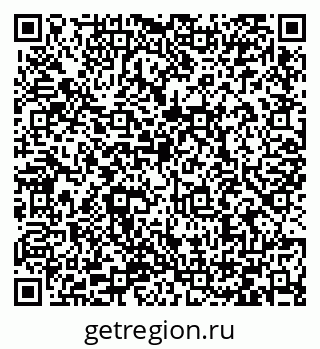 79066420390