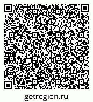 79066420433