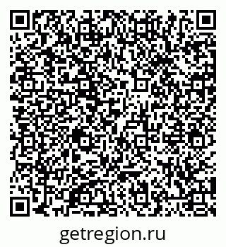 79066420450
