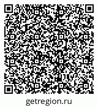 79066420470