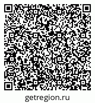 79066420479