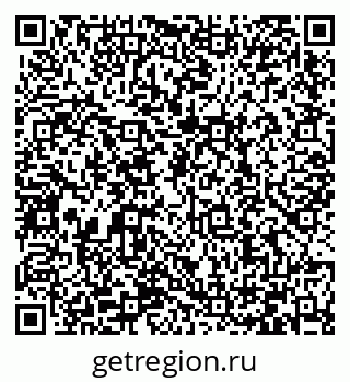 79066420480