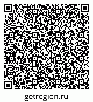 79066420481