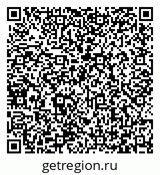 79066420485