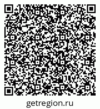79066420486