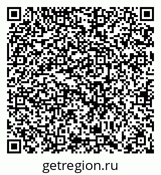 79066420488