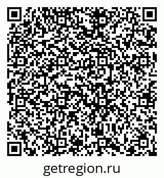 79066420490