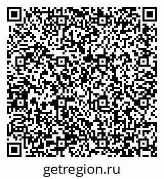 79066420496