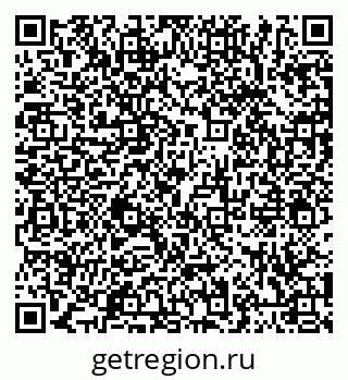 79066420512