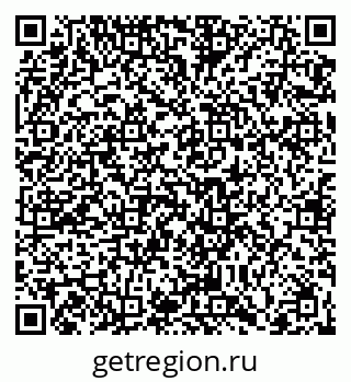 79066420529