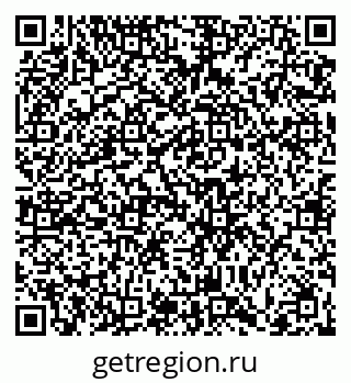79066420532