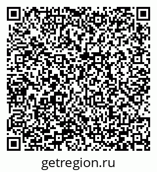79066420536