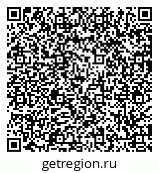 79066420538