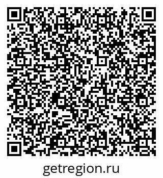 79066420544