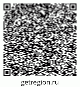 79066420545
