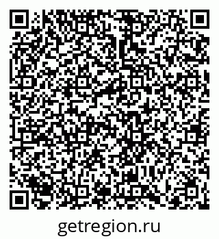 79066420576