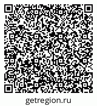 79066420610