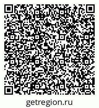 79066420648