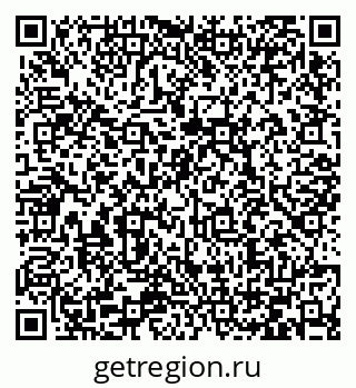 79066420649