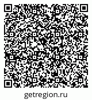 79066420650