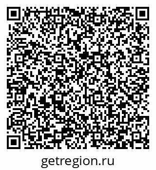 79066420652