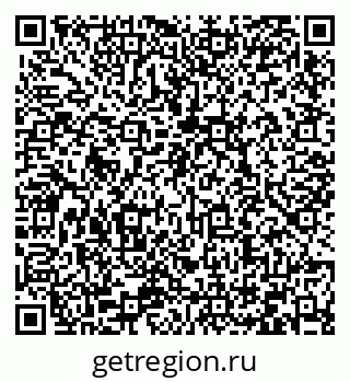 79066420672