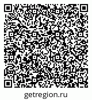 79066420673