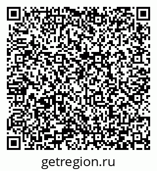 79066420675