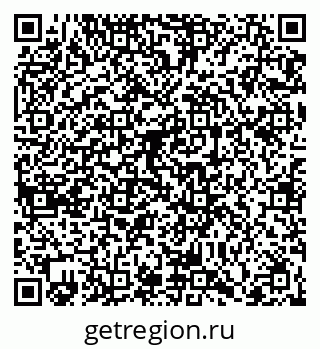 79066420683