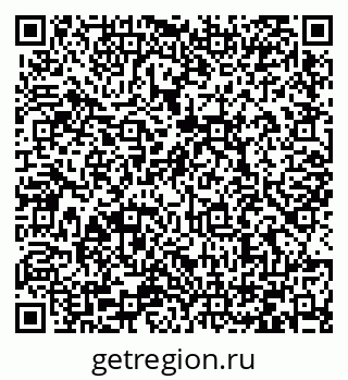 79066420684
