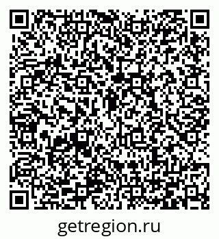 79066420700