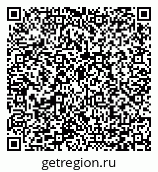 79066420703