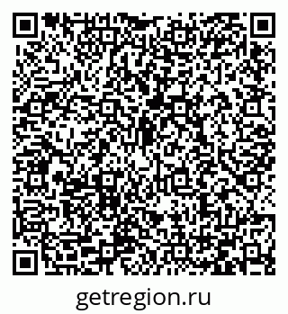 79066420705
