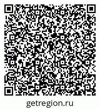 79066420714