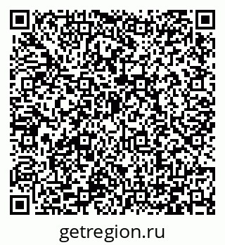79066420732