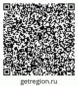 79066420736