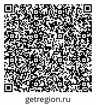 79066420737