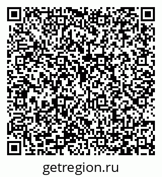79066420738