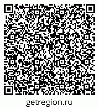 79066420743