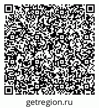 79066420745
