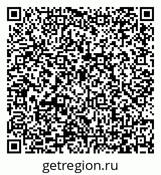 79066420748