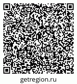 79066420750