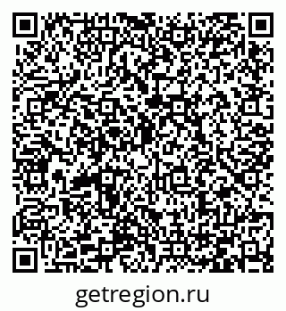 79066420753