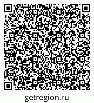 79066420800