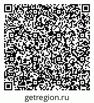 79066420801