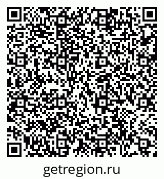 79066420847